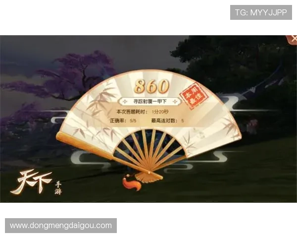 J9九游旗舰厅注册平台最新版本上线，全面优化用户注册体验提升效率