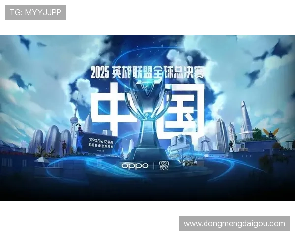 九游会电竞：引领电竞行业新潮流的创新平台与发展战略