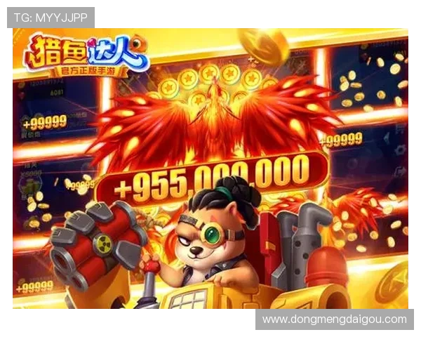 九游娱乐安卓版更新日志，掌握最新版本内容与功能优化信息