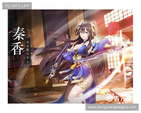 九游体育官网网页版登录入口指南，轻松注册登录享受无限游戏乐趣