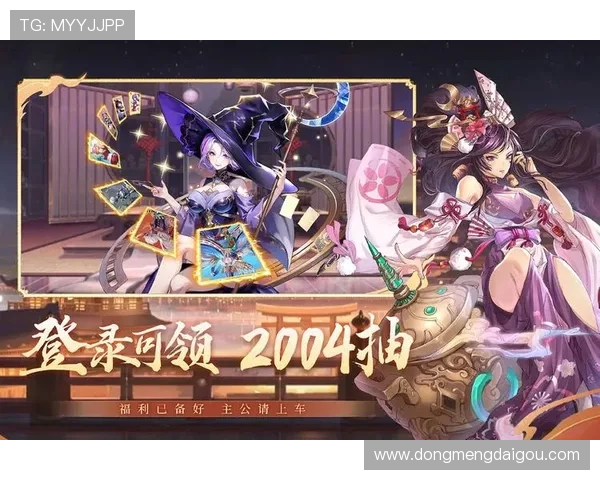 九游官网个人中心登录界面界面布局与交互设计最佳实践