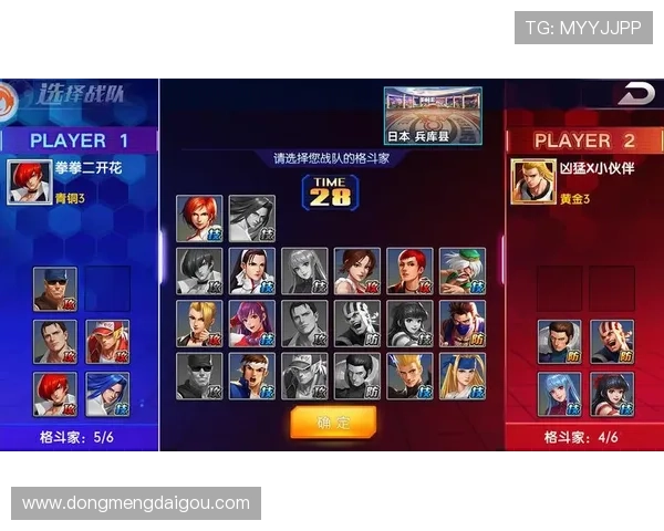 九游FC电子游戏支持多种游戏模式，满足不同玩家的娱乐体验和挑战欲望