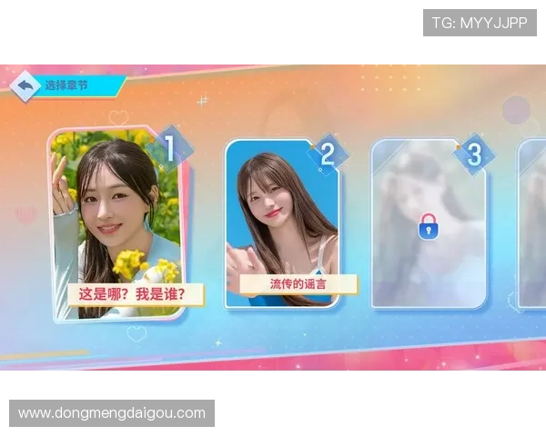 九游国际真人平台多样化游戏选择，满足不同玩家的娱乐需求与挑战欲望