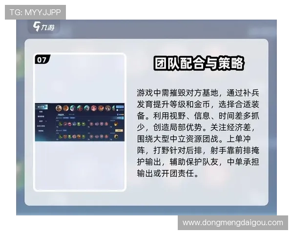 九游登录密码管理工具推荐帮助用户轻松管理多个账号密码