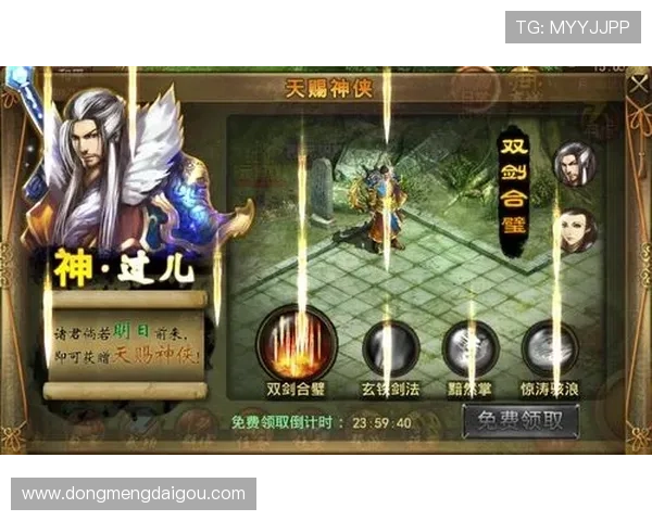 九游网页手机版官网多平台同步登录功能介绍，随时随地畅享游戏乐趣