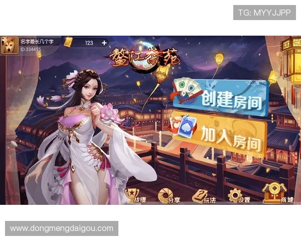 最新J9九游登录入口官方入口地址及登录步骤详细解析